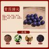 Siete Fragancias, Doce Tesoros, Medicina Herbal China Natural, Antiguas Cuentas Fragantes Hechas a Mano, Cuentas Sueltas de Fragancia Medicinal Duradera, Cuentas Budistas al Por Mayor