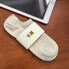 Calcetines Mujer Verano Tobilleros Finos Antideslizantes en Talón Transpirables Bajos Personalizados Hilo de Punto Morandi Ins