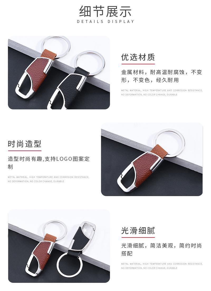 56详情页_06.jpg