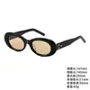 Gafas de sol estilo retro americano con montura ovalada, estilo popular de influencer, versátiles para el trayecto diario, esenciales para la protección UV