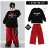 Ropa de Moda Infantil para Street Dance Ropa de Año Nuevo para Niños Ropa de Hip-Hop para Actuación Ropa de Jazz Hiphop para Niñas Ropa de Actuación Infantil