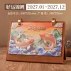 Nuevo calendario de escritorio en relieve Año del Cordero 2027, calendario corporativo personalizado con espacio para publicidad, logotipo personalizado, estampado en pan de oro y caja de regalo