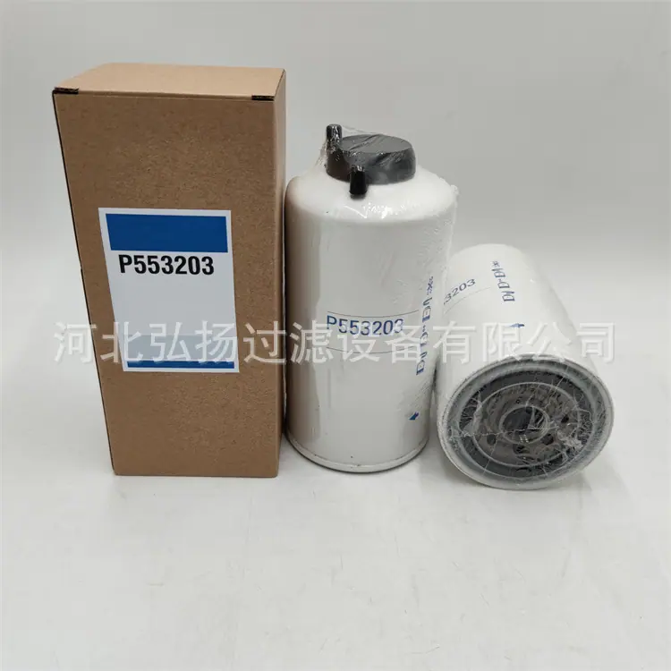 1-DONALDSON-P553203_副本_副本