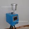 Suministro en stock muestreador atmosférico inteligente integrado modelo completo ZW-2031 muestreador atmosférico inteligente integrado
