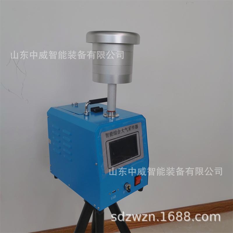 微信图片_202304070938325.jpg