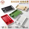 Plato rectangular dividido para snacks de melamina Xiangyuan, Plato de presentación para hot pot comercial, buffet, barbacoa, sashimi
