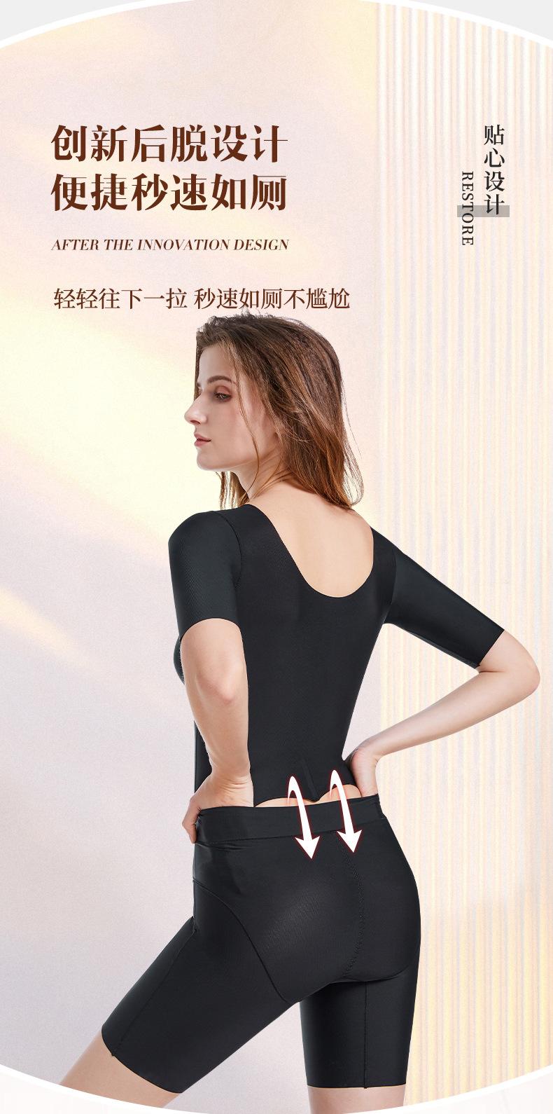 详情页 (13).jpg