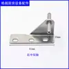 Accesorios para Refrigerador Comercial Modelo G Bisagras Cuatro-Seis Puertas Mesa de Operación Fría Plana Eje de Bisagra de Puerta de Congelador Puerta de Congelador Hecho en Shandong