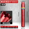 Broca de doble uso para taladro húmedo y seco para taladrar en hormigón armado, longitud extendida de 63 mm, especializada para aberturas en paredes de aire acondicionado, taladro de nuevo tipo