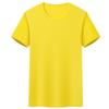 Camiseta de secagem rápida logo personalizado Cultura camisa de publicidade maratona gola redonda manga curta impressão Gelo Seda respirável esportiva t impressão