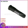 Lr061354 J9C2379 Guardapolvo Amortiguador Trasero Adecuado para Land Rover Discovery Range Rover Evoque