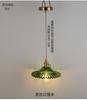 Lustre de casamento vintage em latão colorido, abajur de cabeceira em vidro, estilo japonês, simples, criativo, moderno, para bar, restaurante, bar