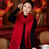 Lenço Vermelho para Reunião Anual com Logo Impresso, Bordado do Ano do Cavalo, Lenço Vermelho de Presente para o Ano de Nascimento, Conjunto de Caixa de Presente Vermelha Chinesa