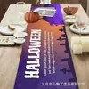 Camino de Mesa Halloween Más Vendido Transfronterizo, Mantel de Decoración Festiva de Alta Gama, Arreglo de Banderín de Mesa, Personalización de Banderas al por Mayor