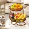 Prato de Frutas Universal Sala de Estar Mesa de Centro Desktop Cesta de Frutas de Alta Qualidade Frutas Doces Frutas Secas Lanches Suporte de Exibição Prateleira de Armazenamento