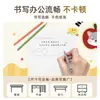 Alfombrilla de escritorio de dibujos animados, mantel para escritorio de estudiante, almohadilla protectora de escritorio para protección ocular, almohadilla protectora de superficie para escritorio de estudio infantil