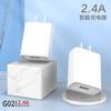 Hongguo No. Cargador portátil con 2 cabezales de carga de 2,1 A para teléfonos móviles Android y Apple.