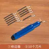Juego de Herramientas para Retirar Modelos de Impresora 3D Cortador Lateral de Modelos Raspador Herramienta de Pinzas de Limpieza para Retirar Boquillas