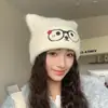 Nuevo gorro de punto bordado con orejas de gato lindo 2026 para mujer, cálido para otoño e invierno, versátil y favorecedor, con protección para las orejas