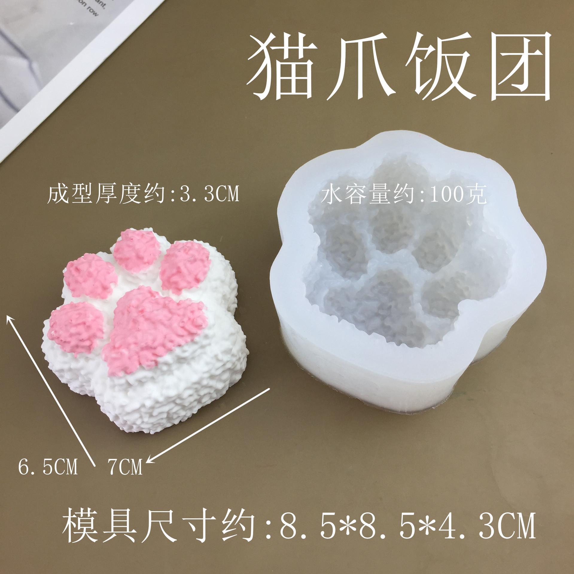 7_副本
