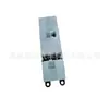 25401-7Y010 Es Adecuado para Interruptor de Ventanilla Eléctrica Nissan Infiniti, Interruptor Levantavidrios Ventanilla Delantera Izquierda