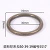 Diámetro interior circular 30 mm círculo de hebilla circular hebilla de zapato hebilla de aguja accesorios para equipaje ropa accesorios círculo fabricantes en stock