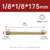 Conector de Extensão para Molde de Latão Extensão Rosca Interna Rosca Externa 1 2 3 Pontos Pneumático Rosca Interna Externa Bico de Água 1/8 1/4 3/8