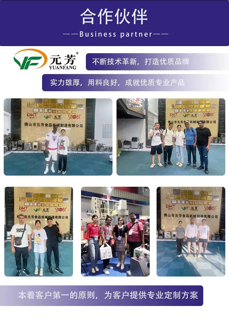 微信图片_20240905173323