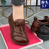 Mocassins Retrô para Mulheres de Meia-Idade e Idosas, Nova Moda Outono 2026 Versátil Couro Macio Sola Macia Sapatos Rasos de Uma Sola