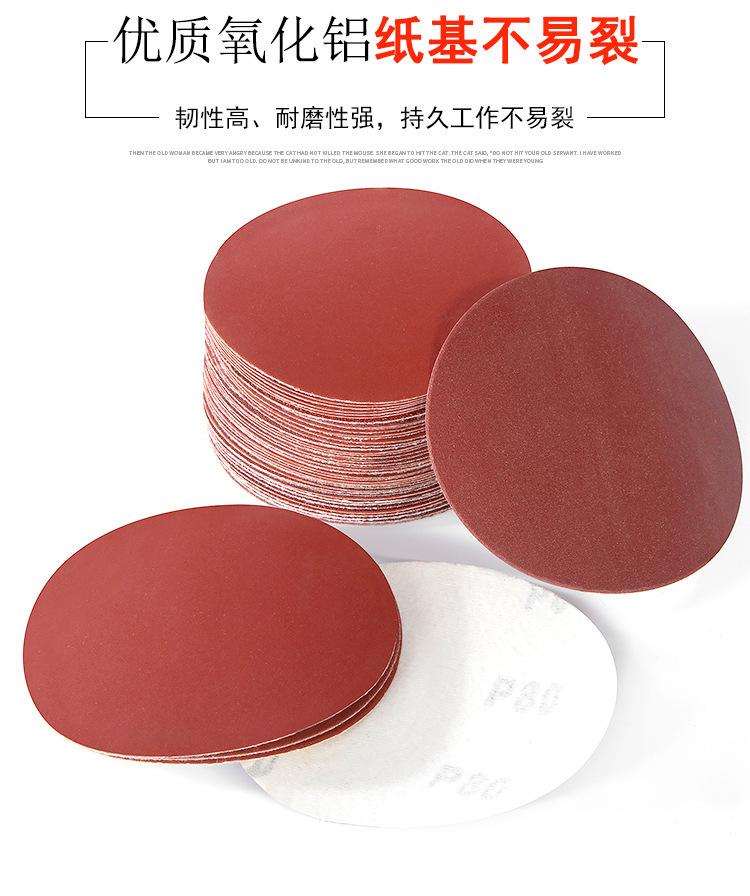 O1CN01PQTSJ82B0Sc1lfcS2_!!2214