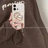 Adecuado para funda de teléfono vivo S60 Edición Vitalidad, estilo coreano creativo de alta gama, nuevo modelo de celebridad de internet S60, diseño simple de coco pintado a mano