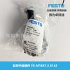 FESTO festo conector autocentrante FK-M16X1,5 6142 productos originales genuinos tiempo de entrega rápido