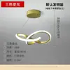 Luminária de Teto Moderna Simples Guangdong Zhongshan Fábrica de Iluminação para Decoração de Casa Venda Direta Iluminação para Sala de Estar Quarto Corredor Varanda Luminárias