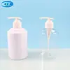 Garrafa de Shampoo Espesso de 400ml, Garrafa de Condicionador, Garrafa Hospitalar, Embalagem de Cuidados e Cuidados, Garrafa de Plástico PET Cosméticos