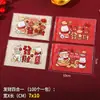 Máquina de Sacos para Embalagem de Biscoitos de Natal-Biscoito Selado Floco de Neve Glacê Doce Sacola Selagem Automática Independente Sacola de Cozimento