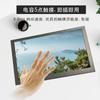 Personalización del Fabricante Mini Pantalla de 7 pulgadas Tipo-C Una Línea Alta Definición Ips Lcd Táctil Portátil Pantalla Secundaria Extendida