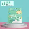 Fraldas para Animais de Estimação, Tapetes Higiênicos, Absorventes Menstruais para Cães Machos e Fêmeas, Fraldas para Coelhos, Calças Menstruais, Fraldas para Cachorros