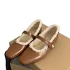 Nuevos zapatos planos Mary Jane forrados de polar, elegantes y con estilo, zapatos de tacón bajo retro estilo coreano invierno 2026 para mujer, calzado de noche, diseño coreano de punta cuadrada