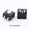 Interruptor de Linterna Venta Directa del Fabricante Botón Kan13 Perilla de Encendido-Apagado Uno a Uno Dos Encendidos Interruptor de Perilla Impermeable 12*12