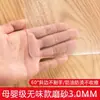 Toalha de Mesa de PVC Tapete de Mesa Transparente Vidro Macio Impermeável Anti-Queimadura Anti-Óleo Sem Lavar Espessado Tapete para Mesa de Jantar Mesa de Café Toalha de Mesa de Plástico