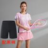 [Loja de Fábrica Kelman] Traje de Badminton de Secagem Rápida de Alta Qualidade Jersey de Tênis de Mesa Vôlei Masculino e Feminino de Manga Curta
