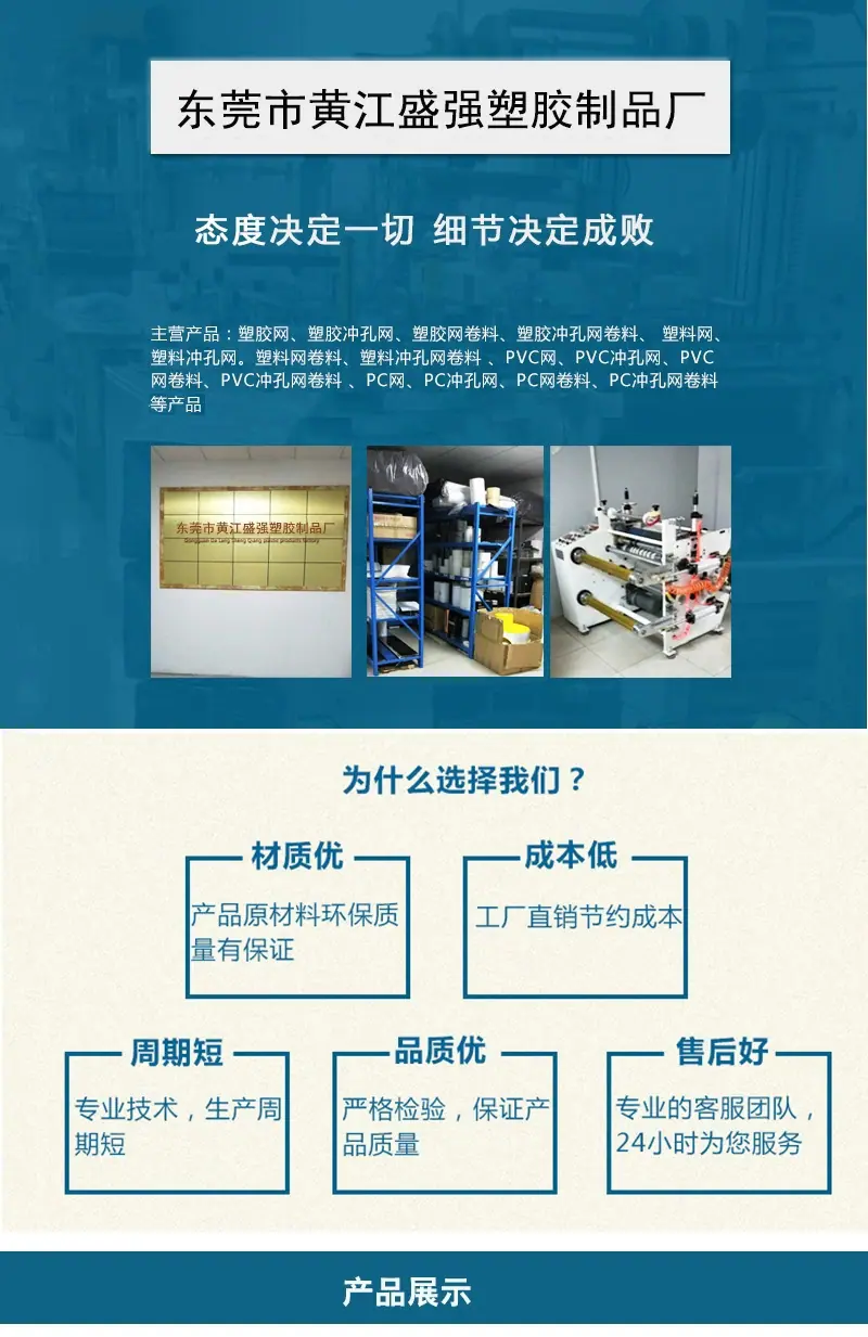 详情2