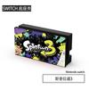 Splatoon 3 Switch Capa Protetora de Casca Mole Caixa de Cartas Base da Casca Bolsa de Armazenamento Ns Oled Casca Colorida