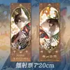 Insignia de Chico de Voleibol Llavero de Kageyama Tobio Boleto Láser Postal Marcapáginas Regalo al por Mayor Colgante de Anime