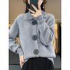 Abrigo cárdigan de lana europea para mujer otoño e invierno Nuevo estilo coreano manga larga moda solapa tejido grueso exterior suéter moda