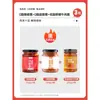 Salsa de ajo y chile 0% grasa, salsa baja en grasa para arroz, condimento para fideos de trigo sarraceno, salsa picante casera sin grasa