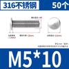 Tornillos de Soldadura por Puntos de Acero Inoxidable 304, Tornillos de Soldadura, Clavos de Soldadura por Puntos, Espárragos de Soldadura para Plantación de Soldadura, Columnas de Soldadura por Puntos M4M5M6M8