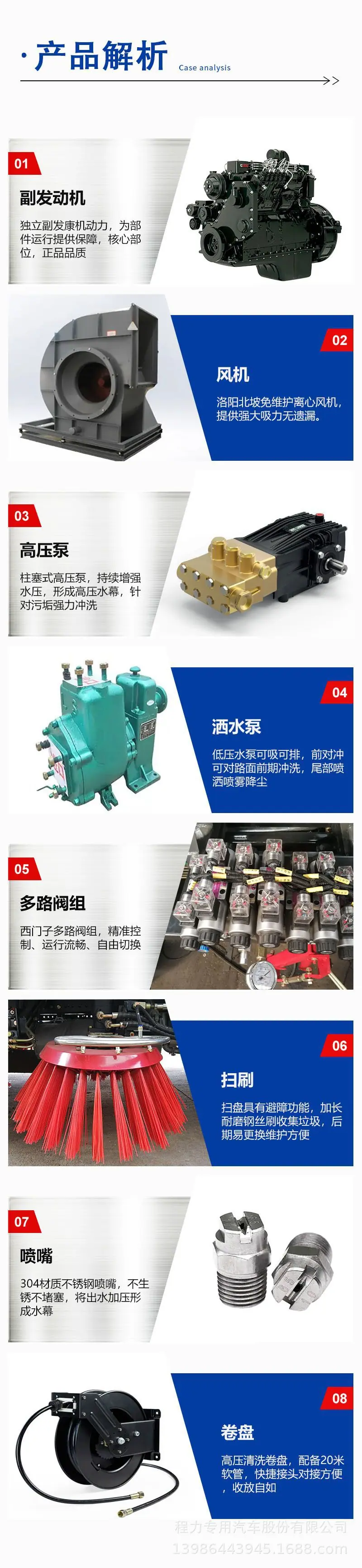 微信图片_20230906091515