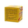 Ungüento de azufre Xiangyitang para piojos y sarna, antibacteriano para la piel, ungüento de azufre al 20 %, crema antibacteriana a base de hierbas para uso externo.
