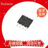 Solo originales FA3641 5500 5501 AN N-H1-TE1 N-H1-TE2 AN-D1-TE1